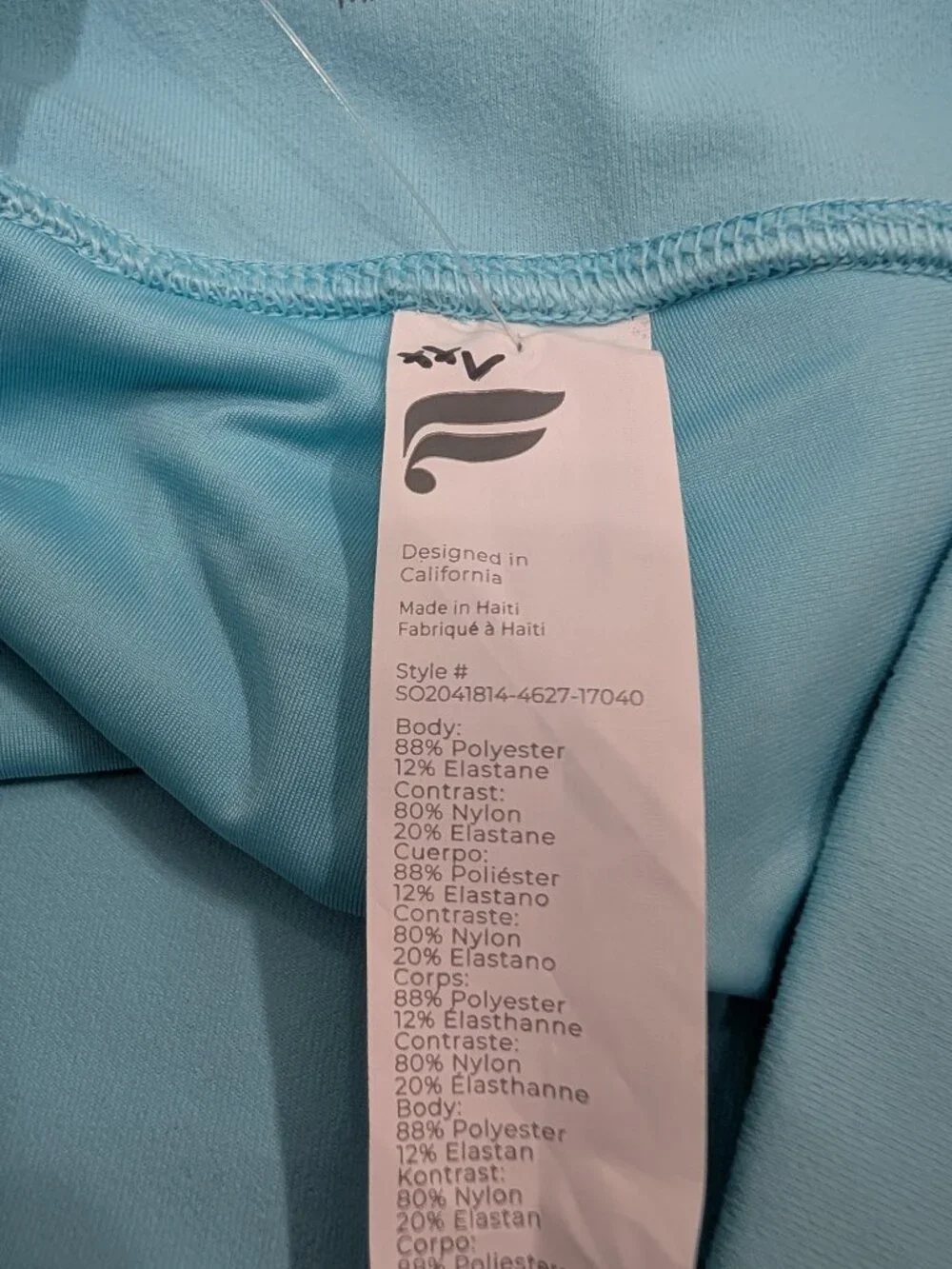 NWT Fabletics Women's High-Waisted Powerhold Short 9